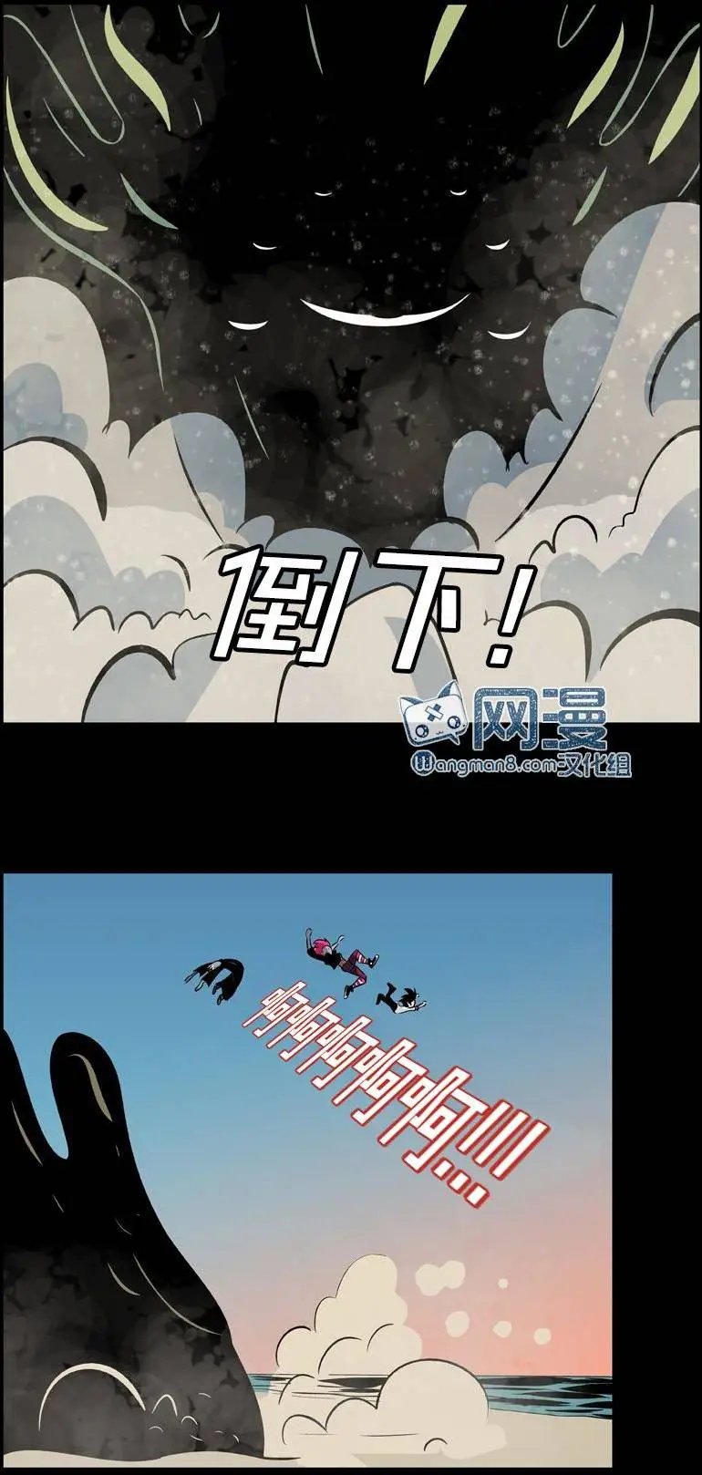 第28回