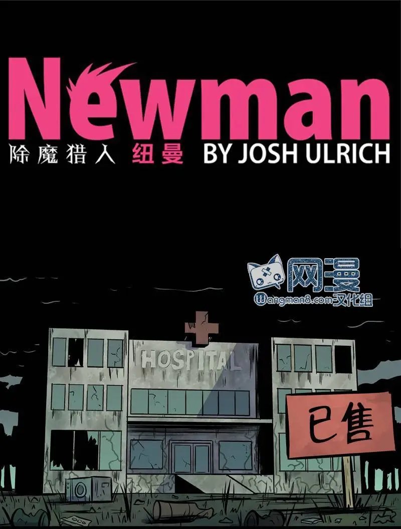 第29回