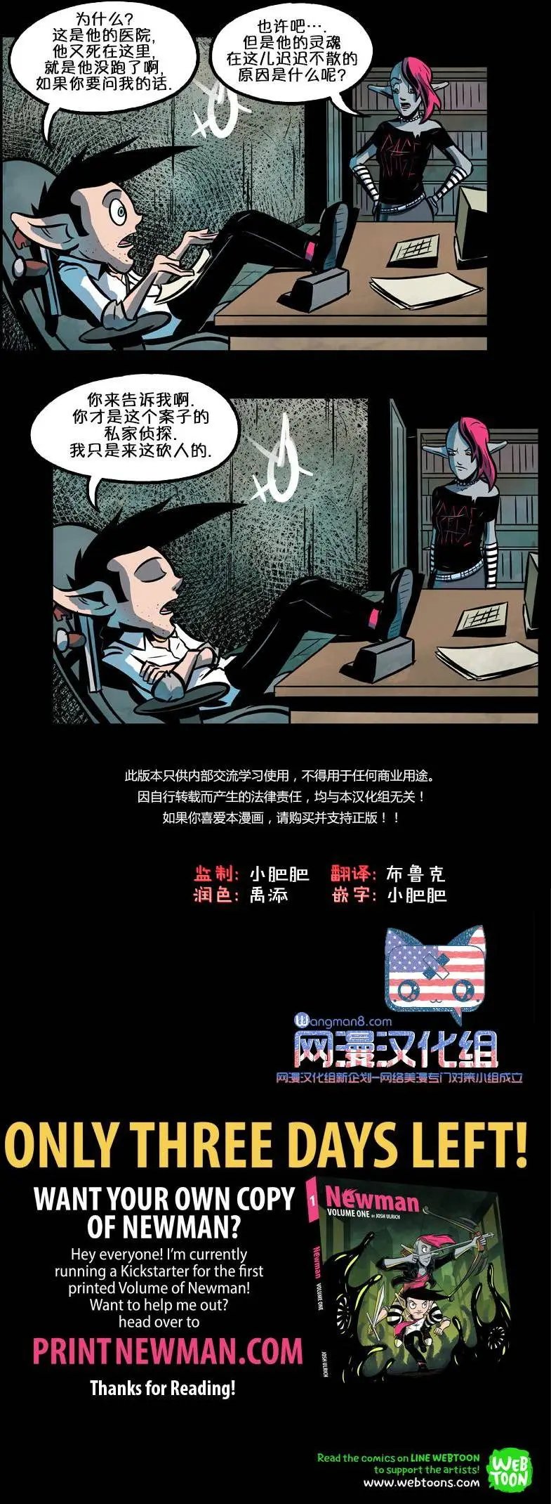 第29回