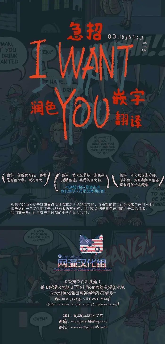 第03回