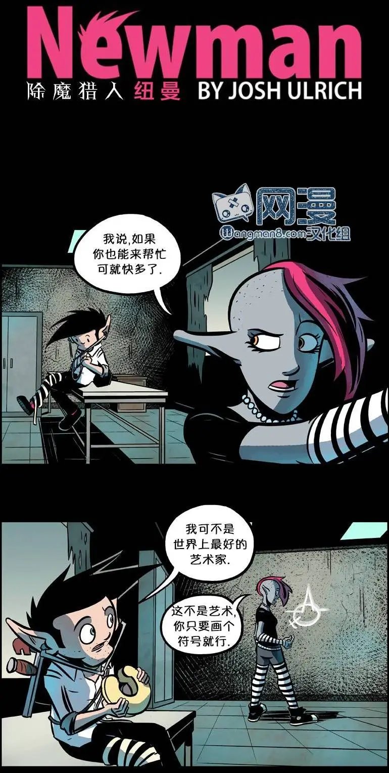 第30回