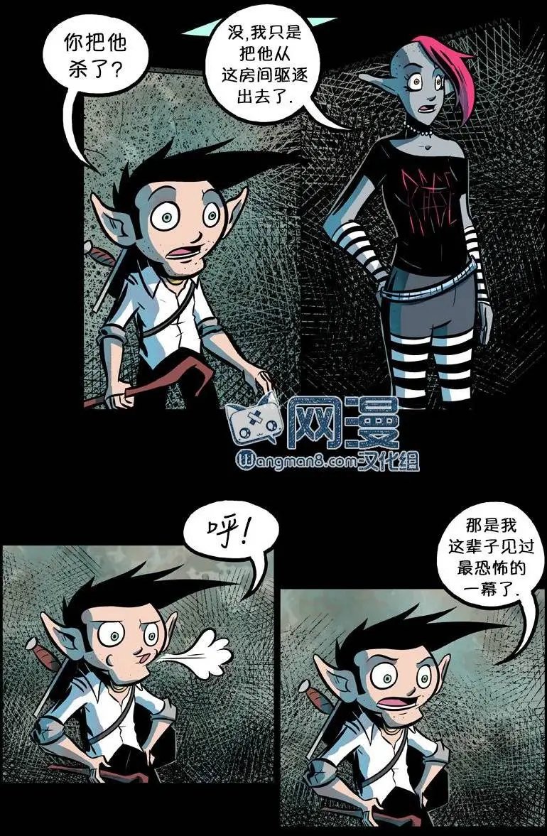 第30回