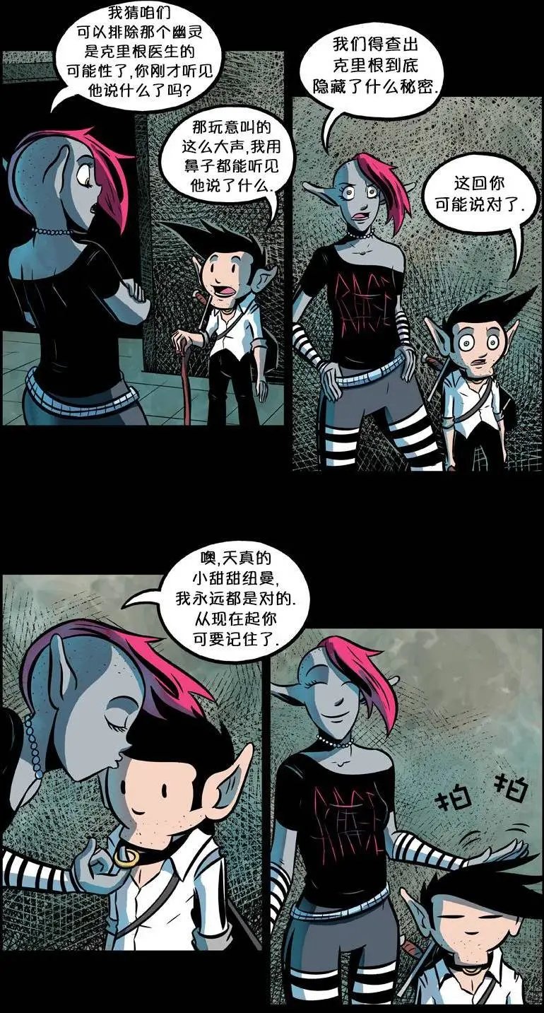 第30回