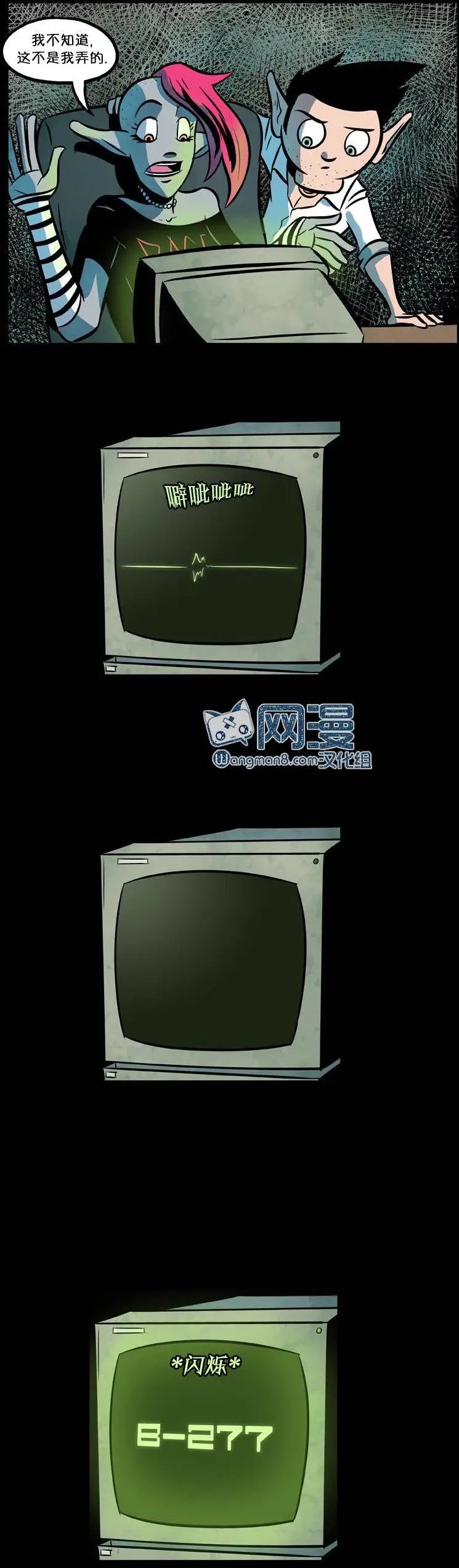 第30回