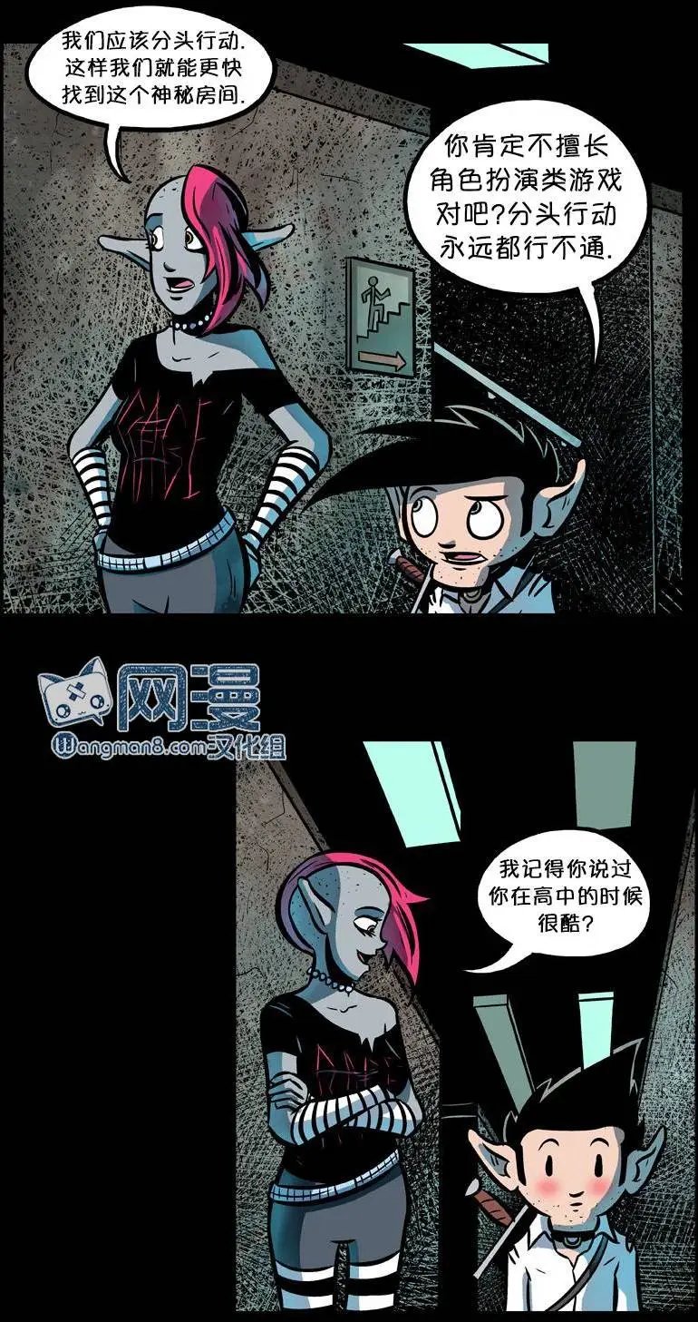 第30回