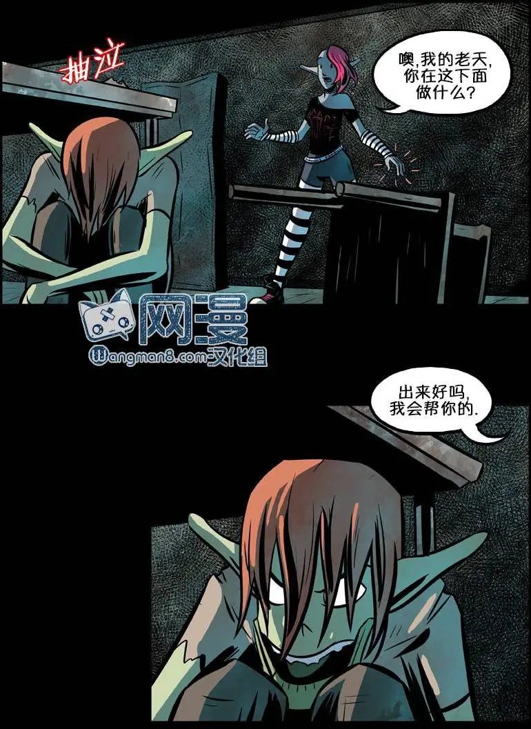 第31回