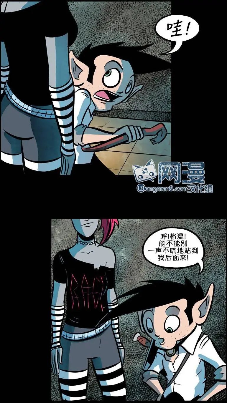 第31回