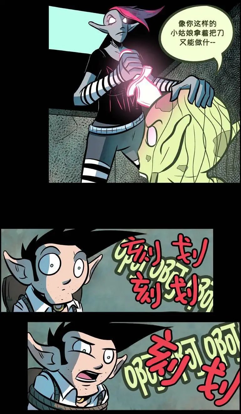 第32回