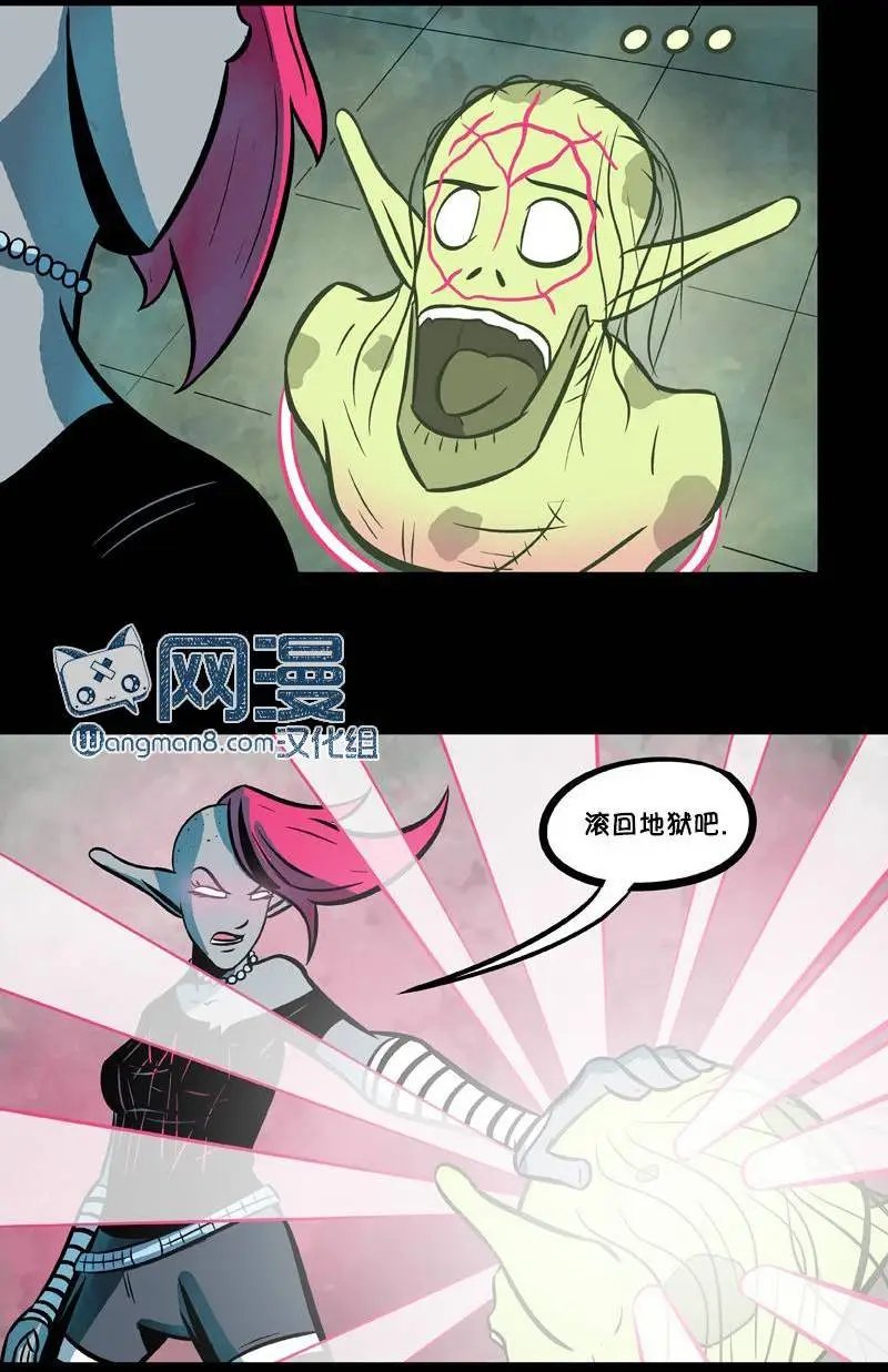第32回