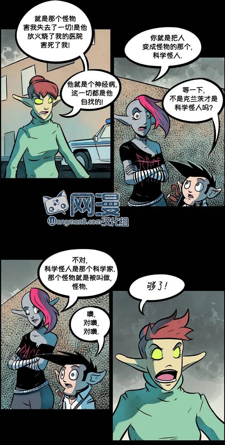 第32回