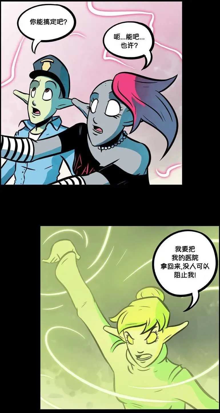 第32回
