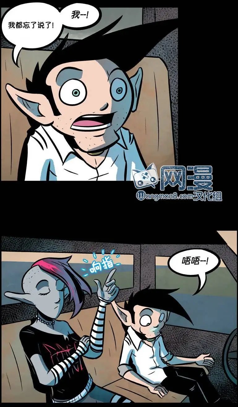 第32回