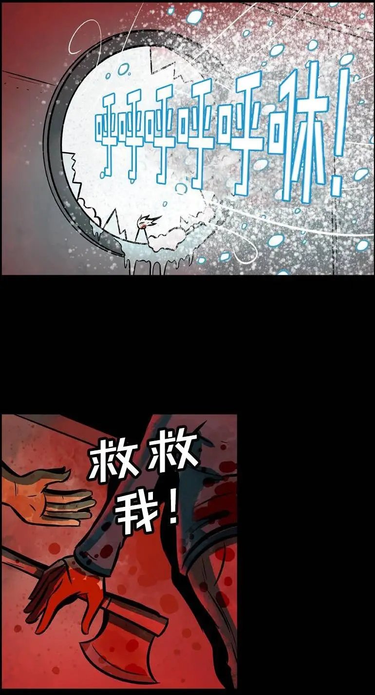 第33回