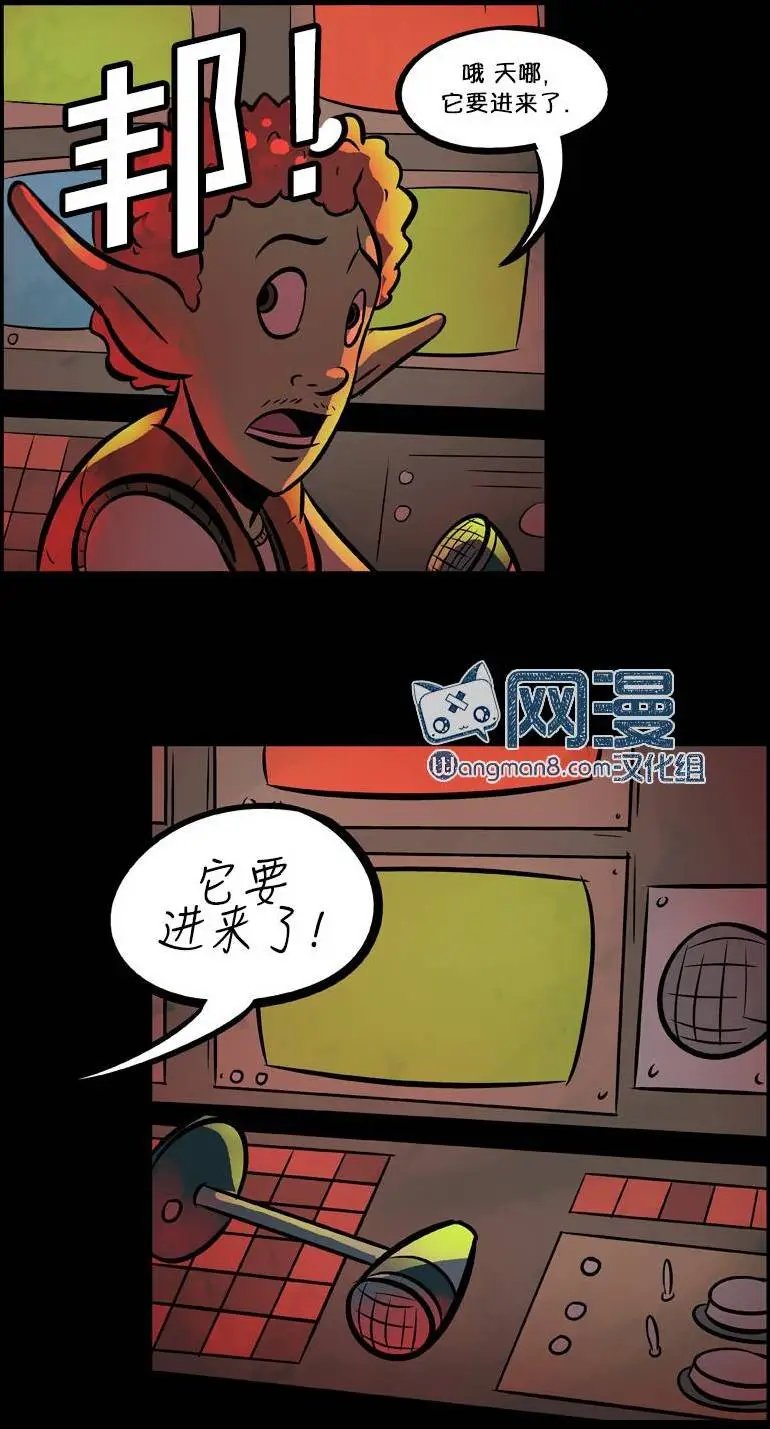第33回