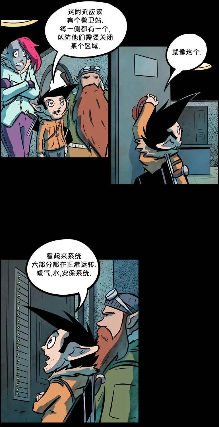 第33回