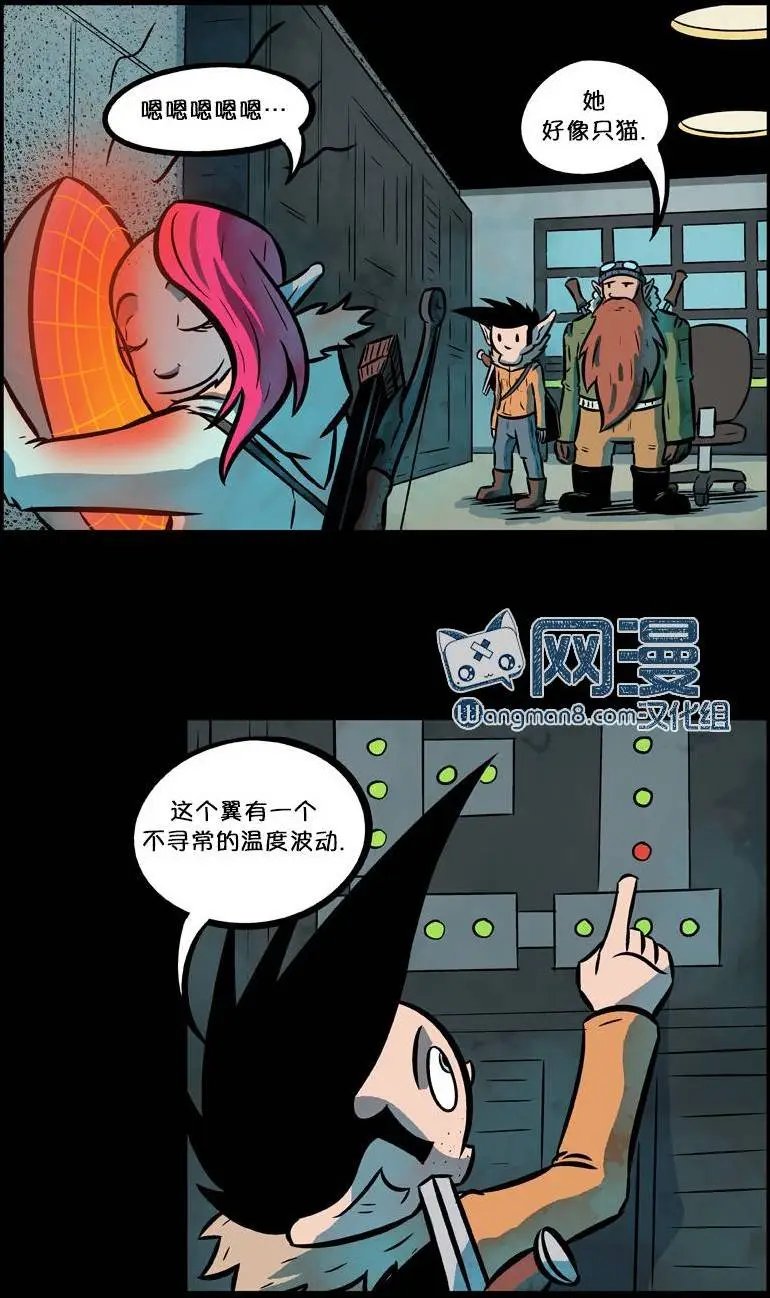 第33回