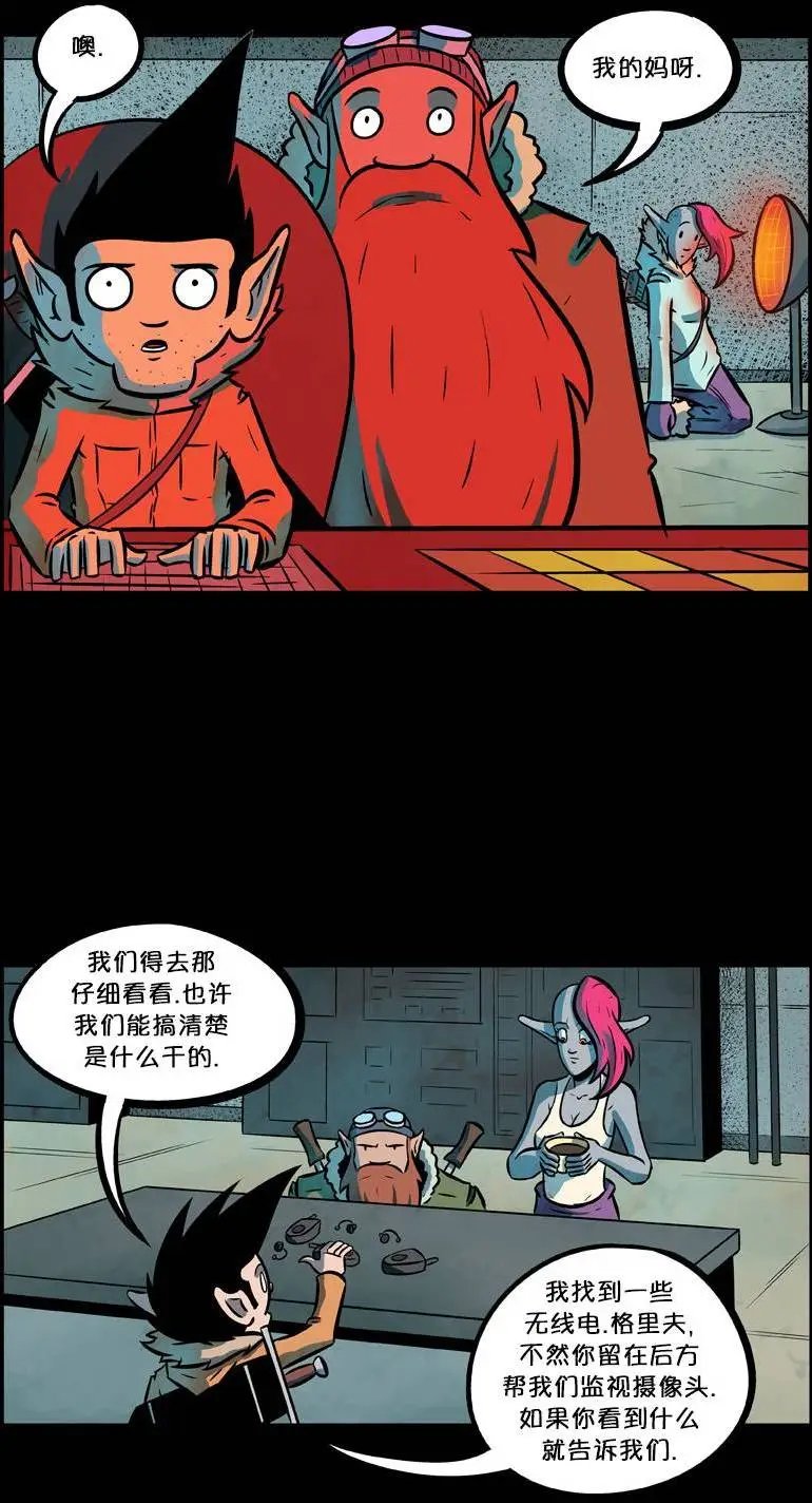 第33回