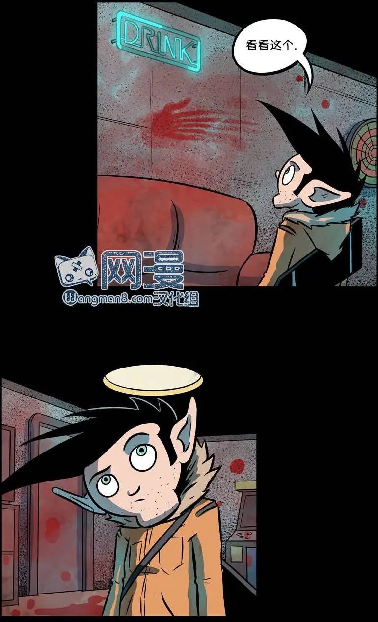 第33回