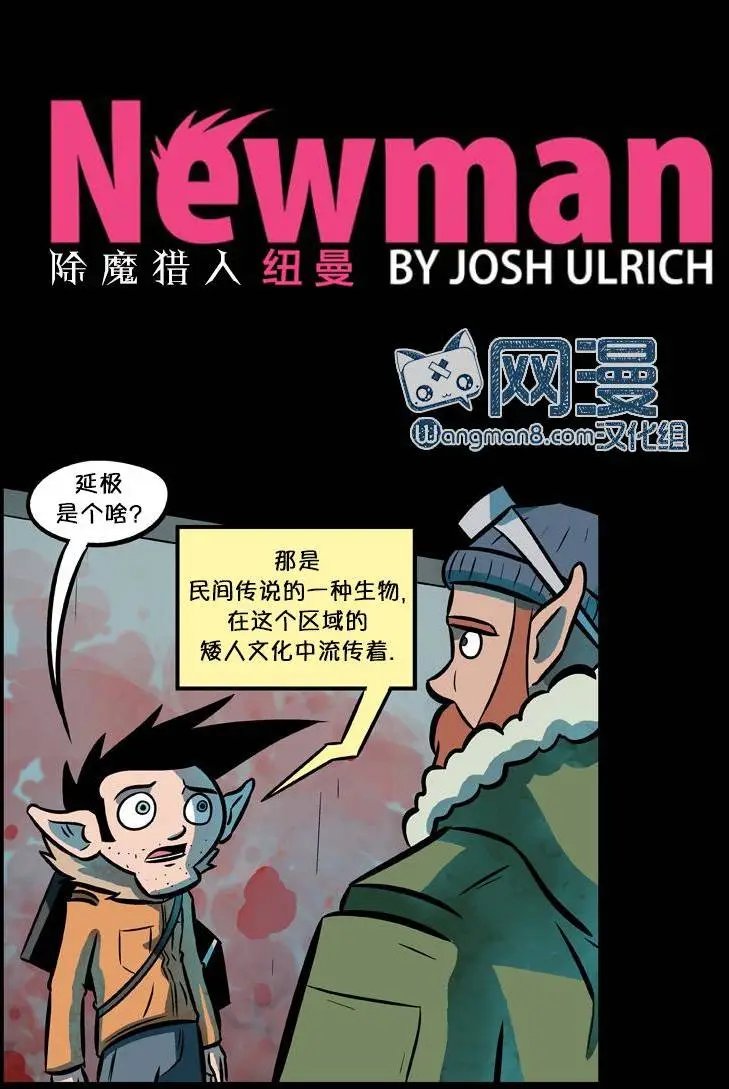 第34回