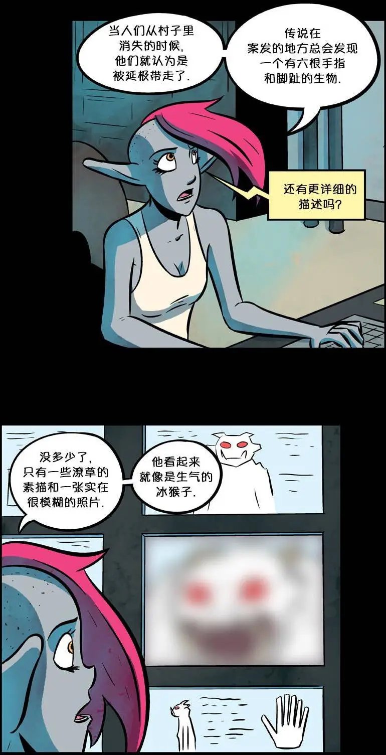 第34回