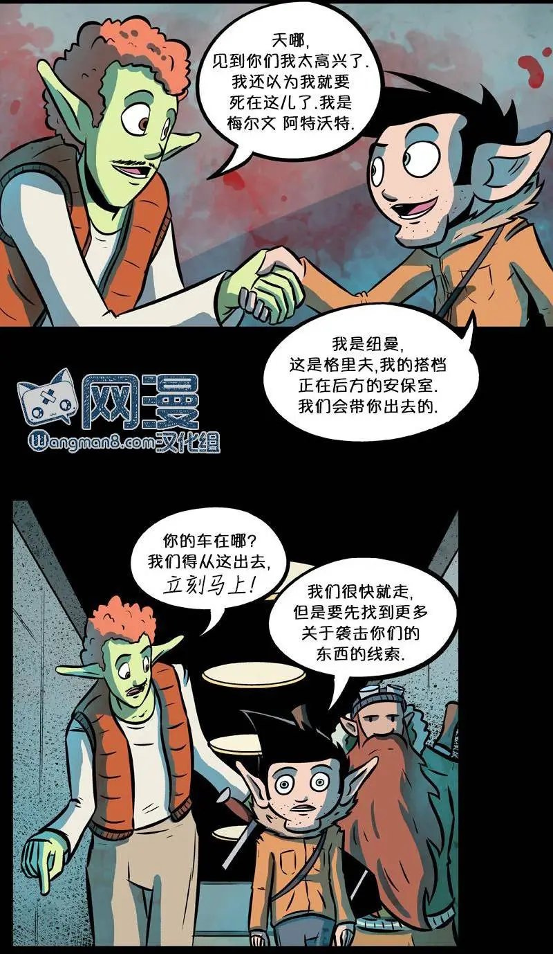 第34回