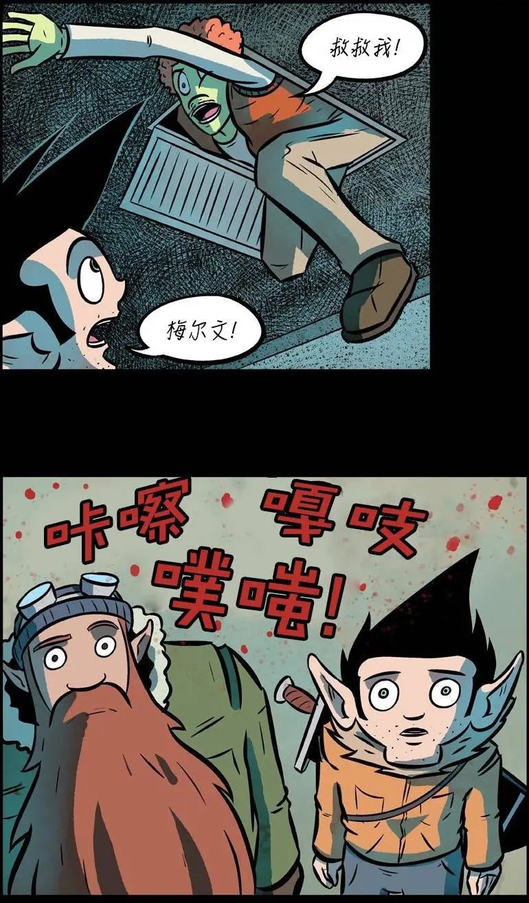 第34回