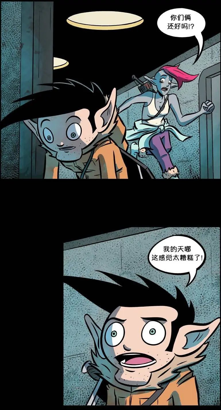 第34回