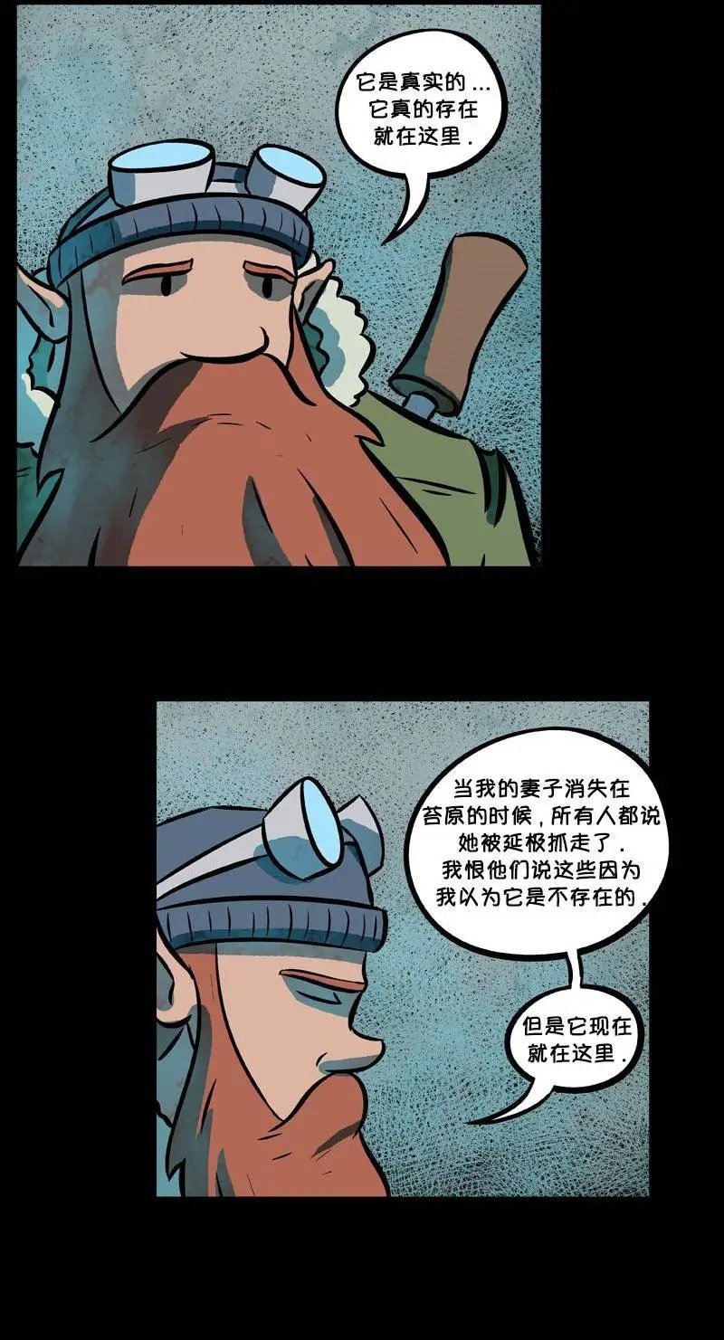 第34回