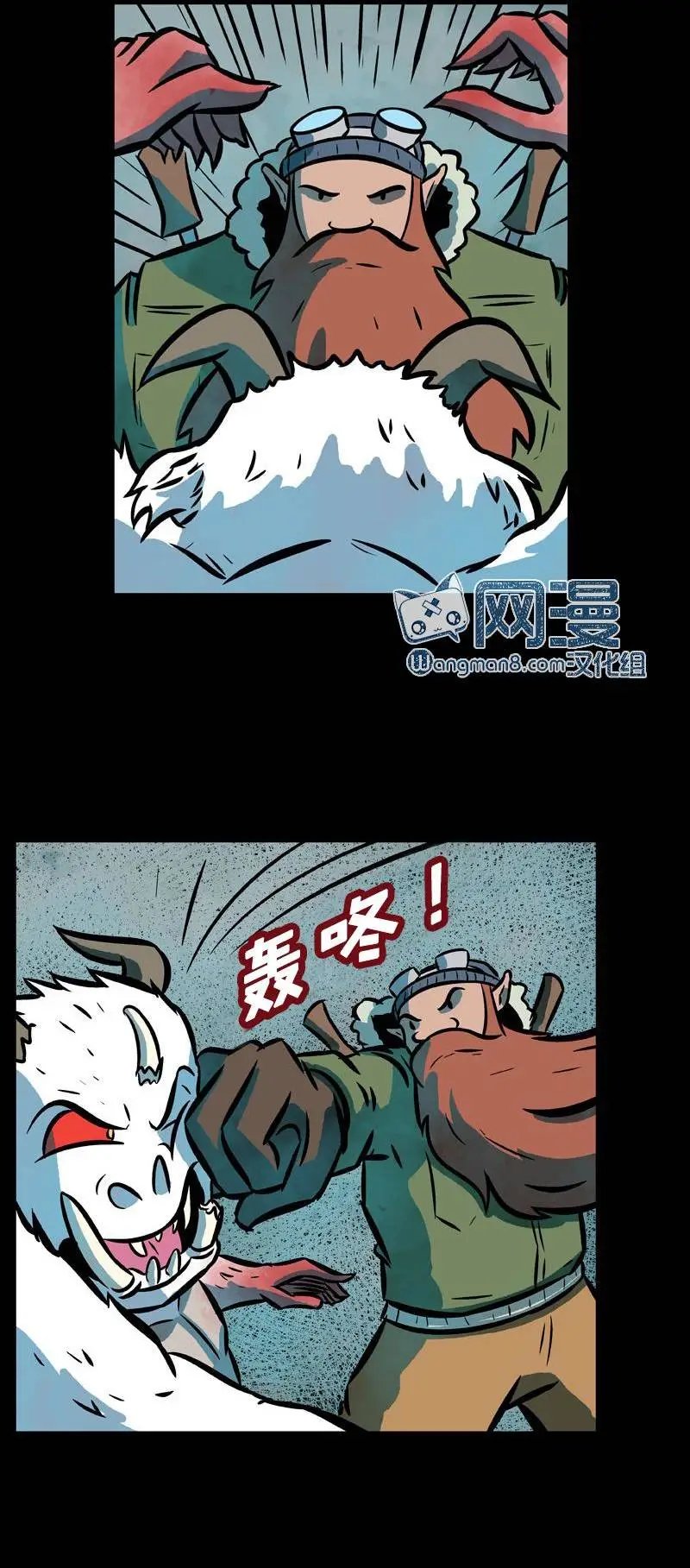 第34回