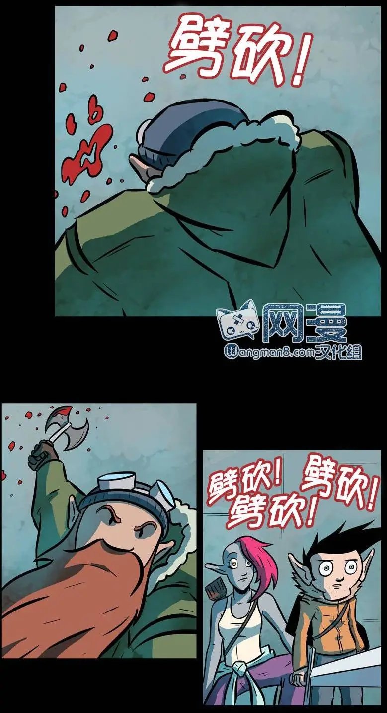 第34回