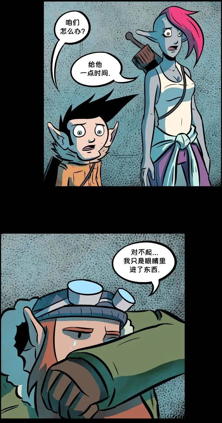 第34回