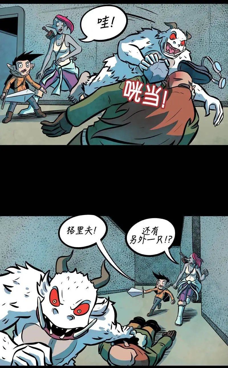 第34回