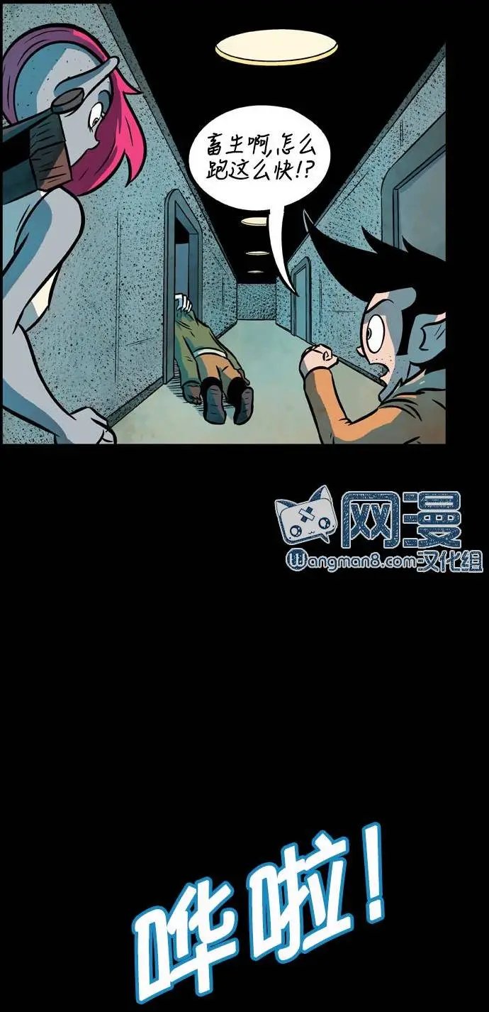 第34回