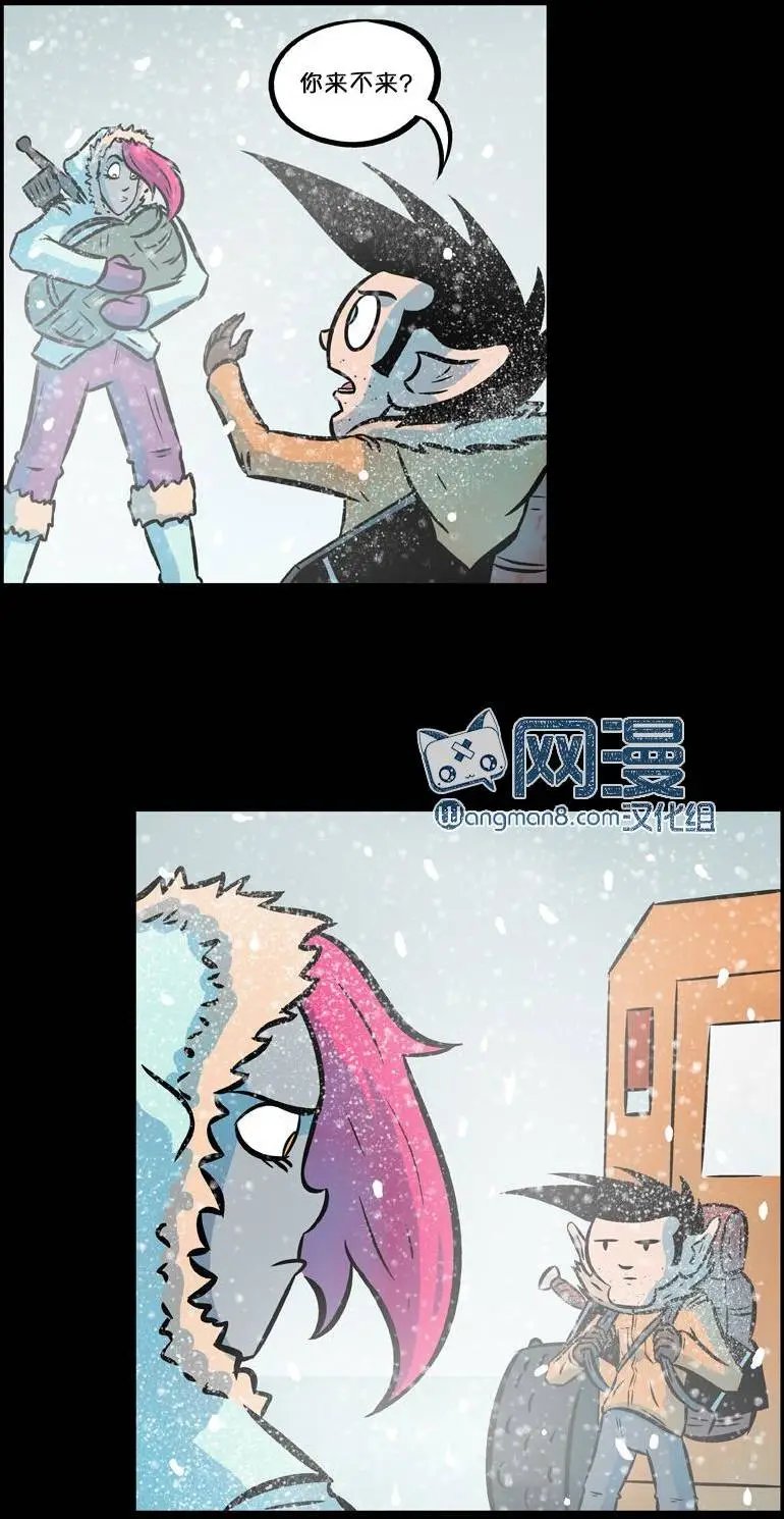 第34回