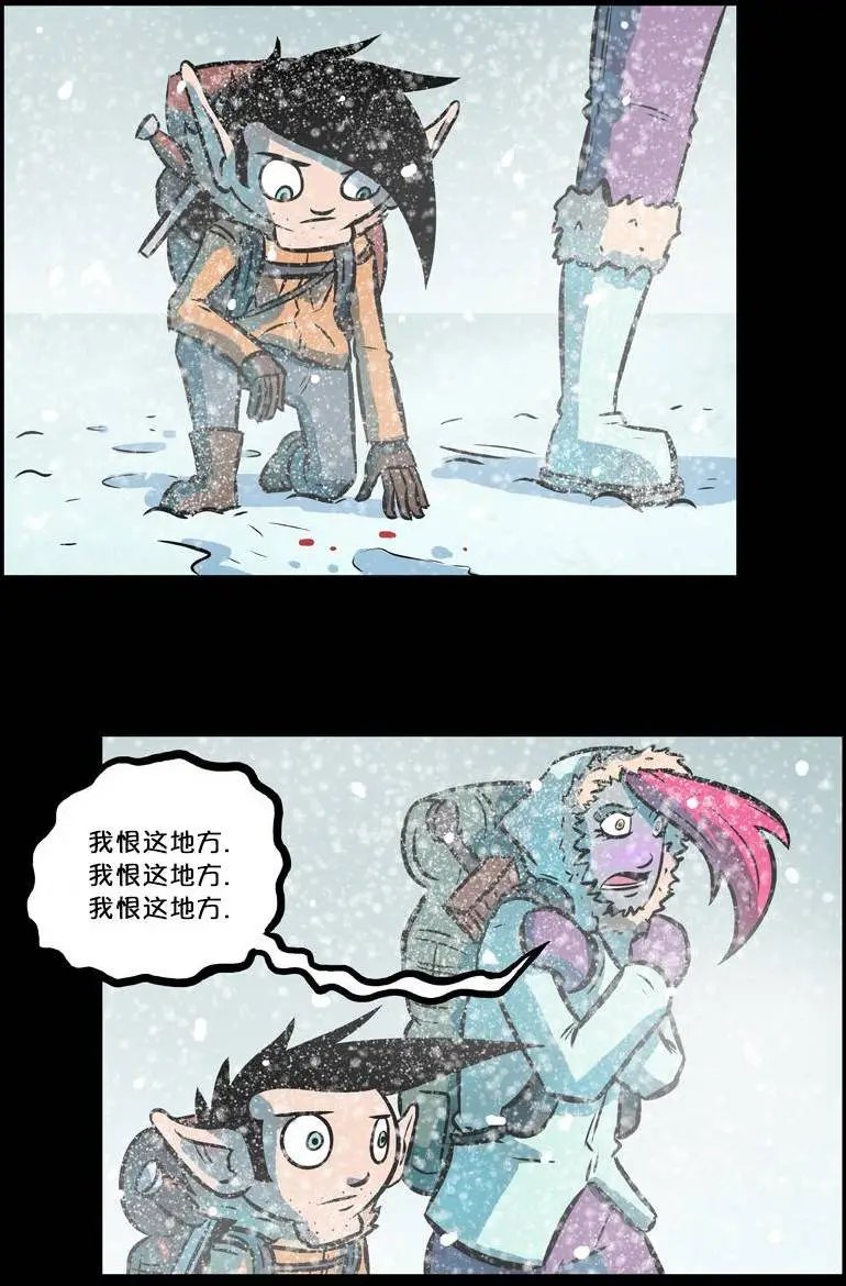 第35回