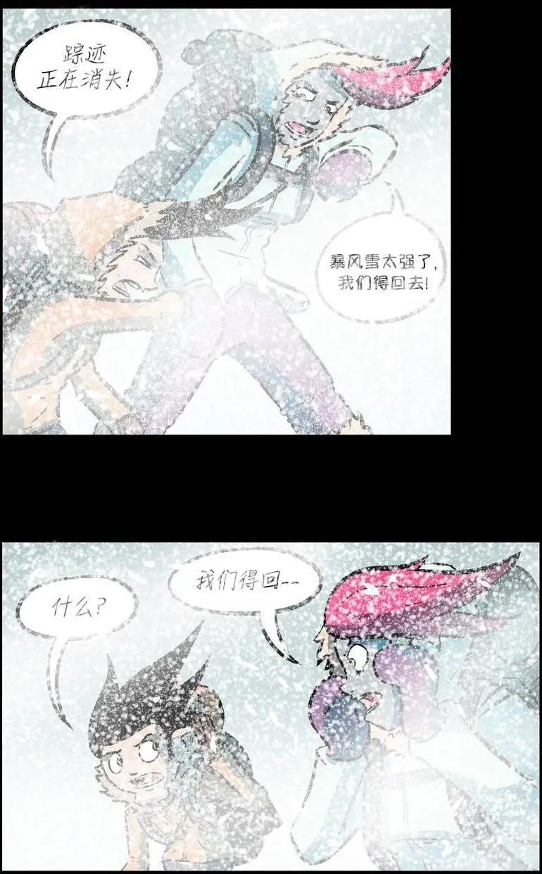 第35回
