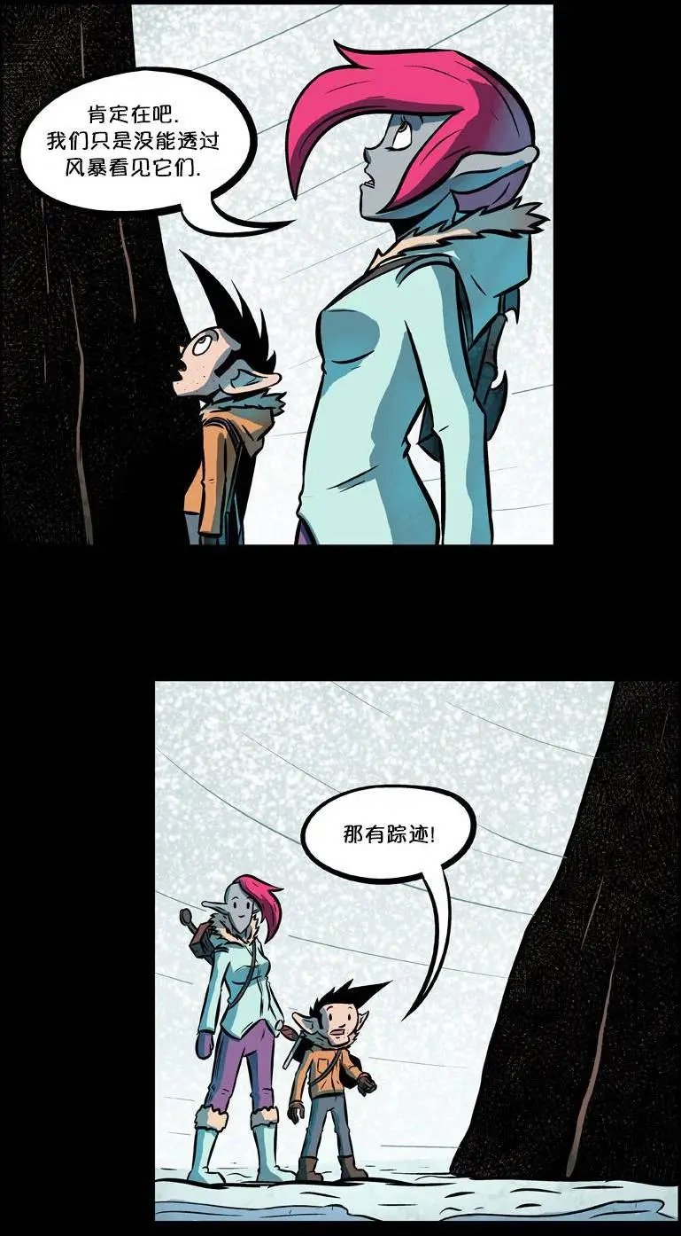 第35回