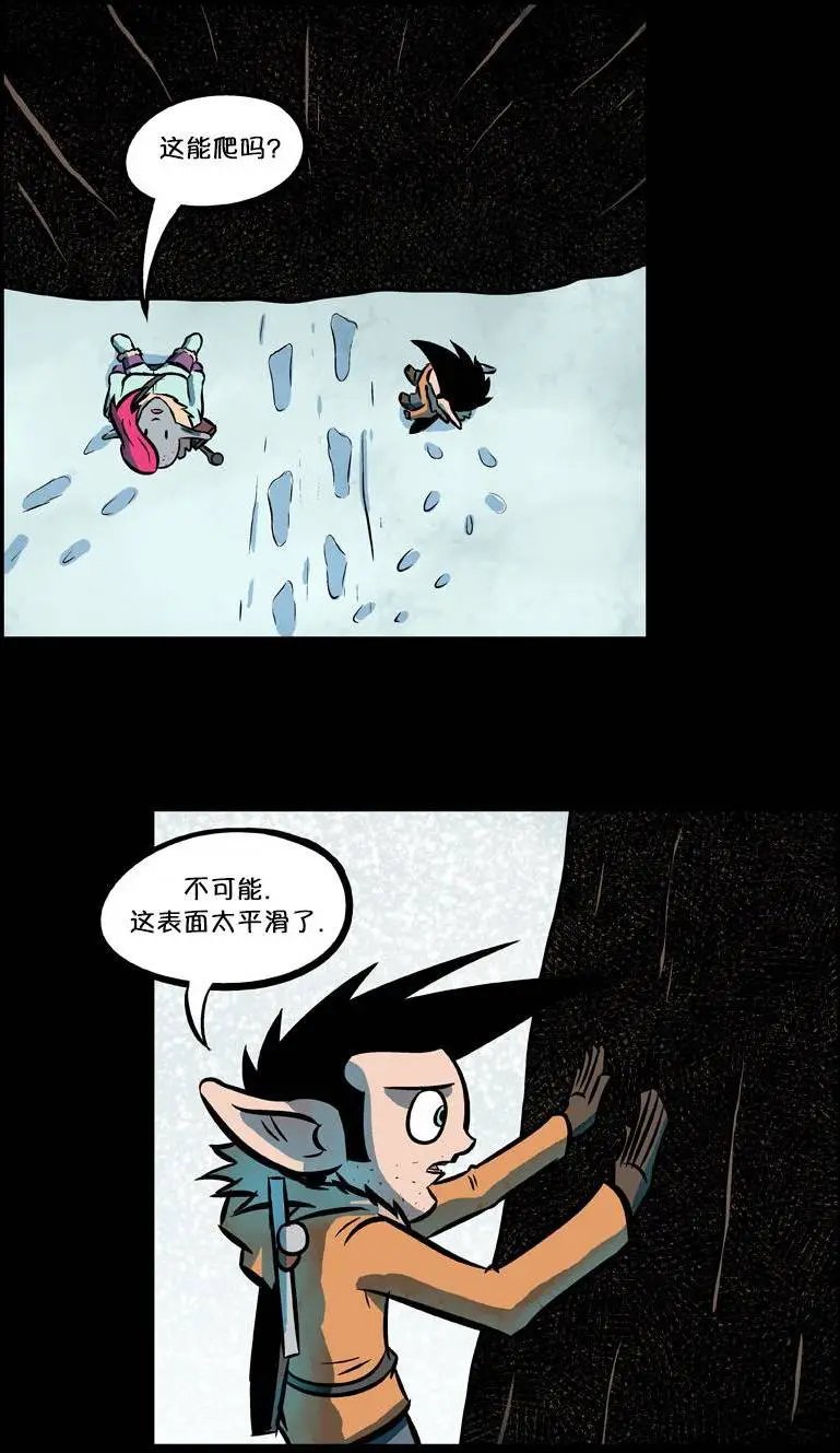 第35回