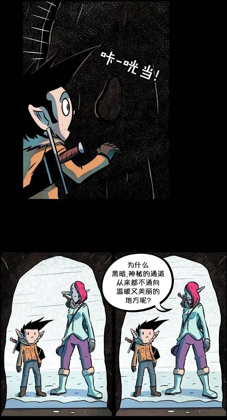 第35回