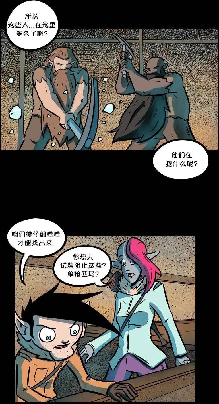 第35回