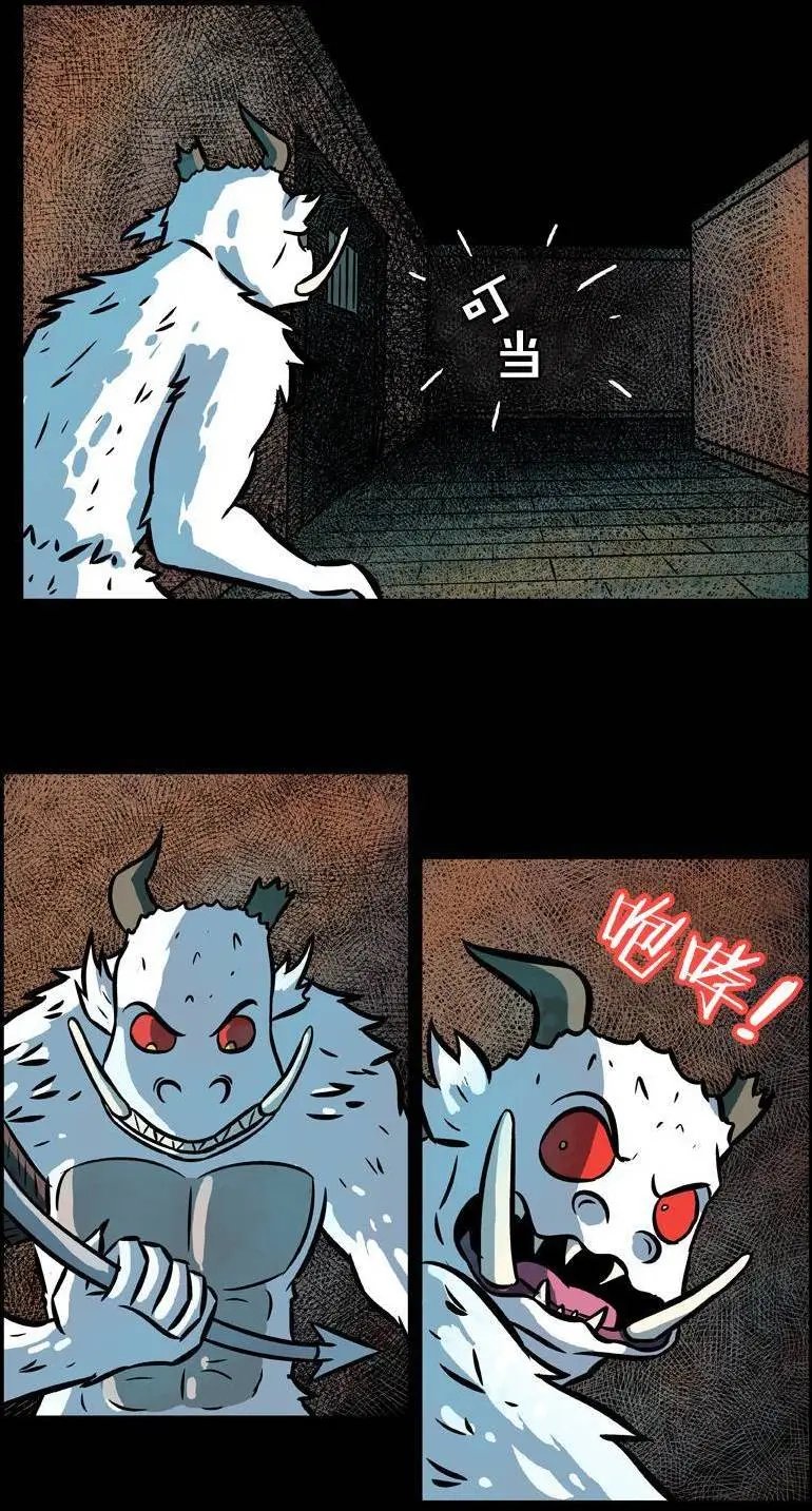 第36回