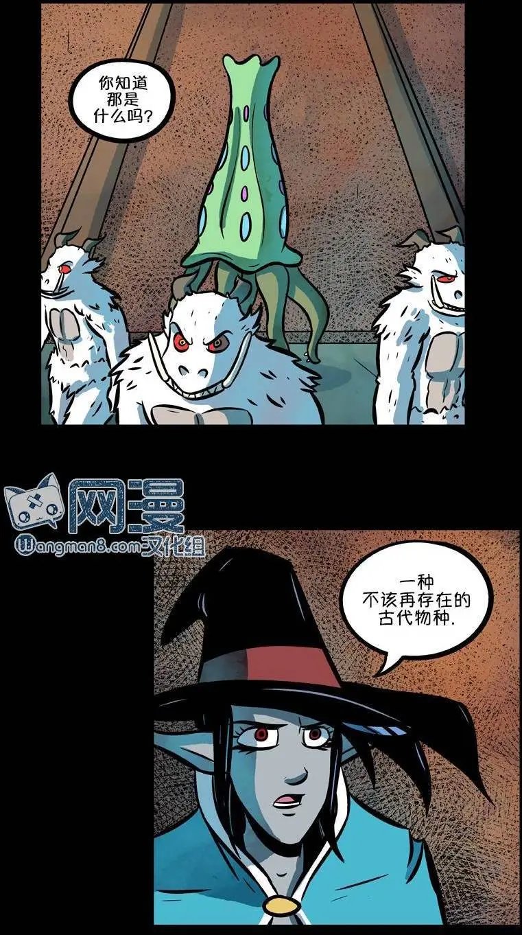 第36回