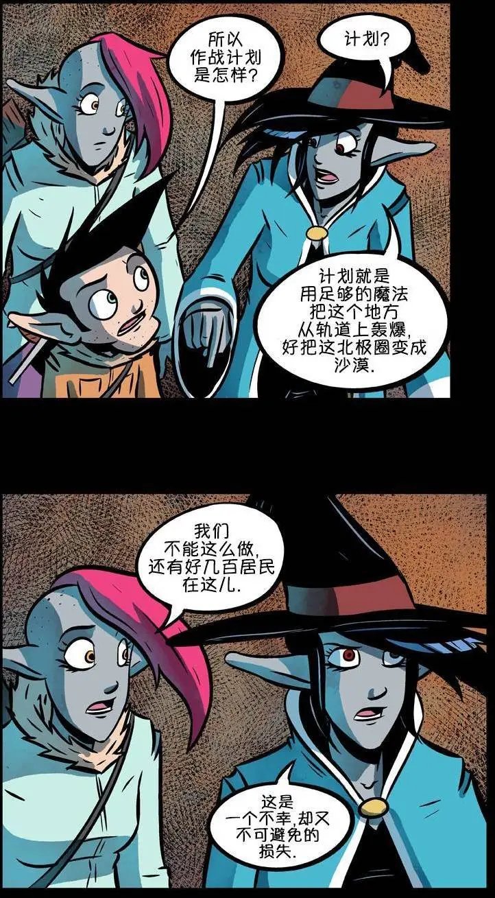 第36回