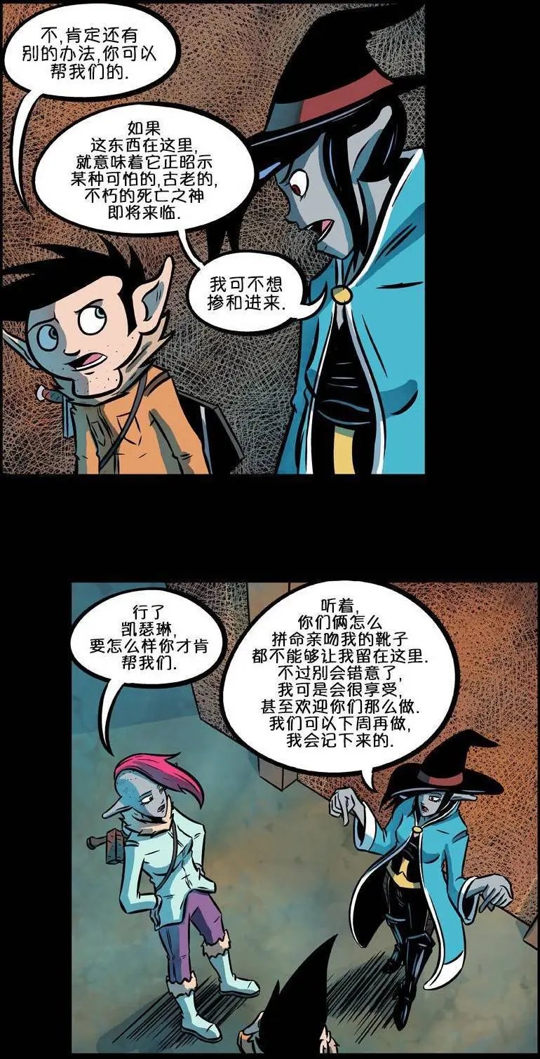第36回
