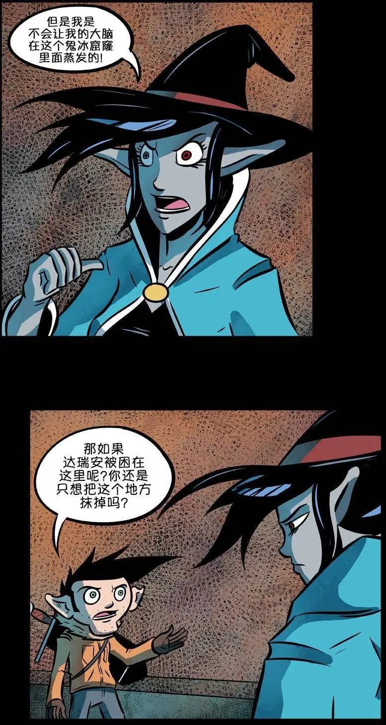第36回