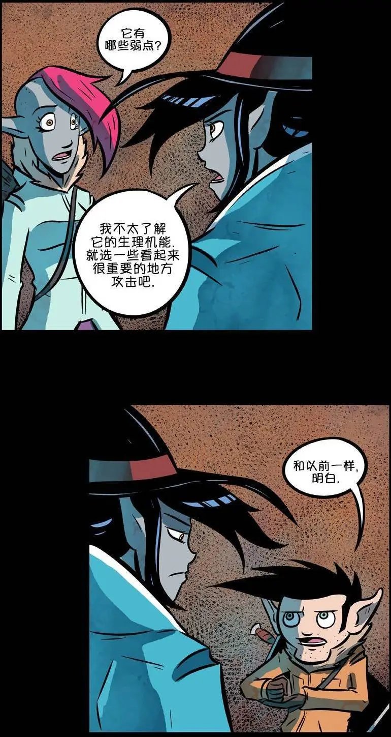 第36回