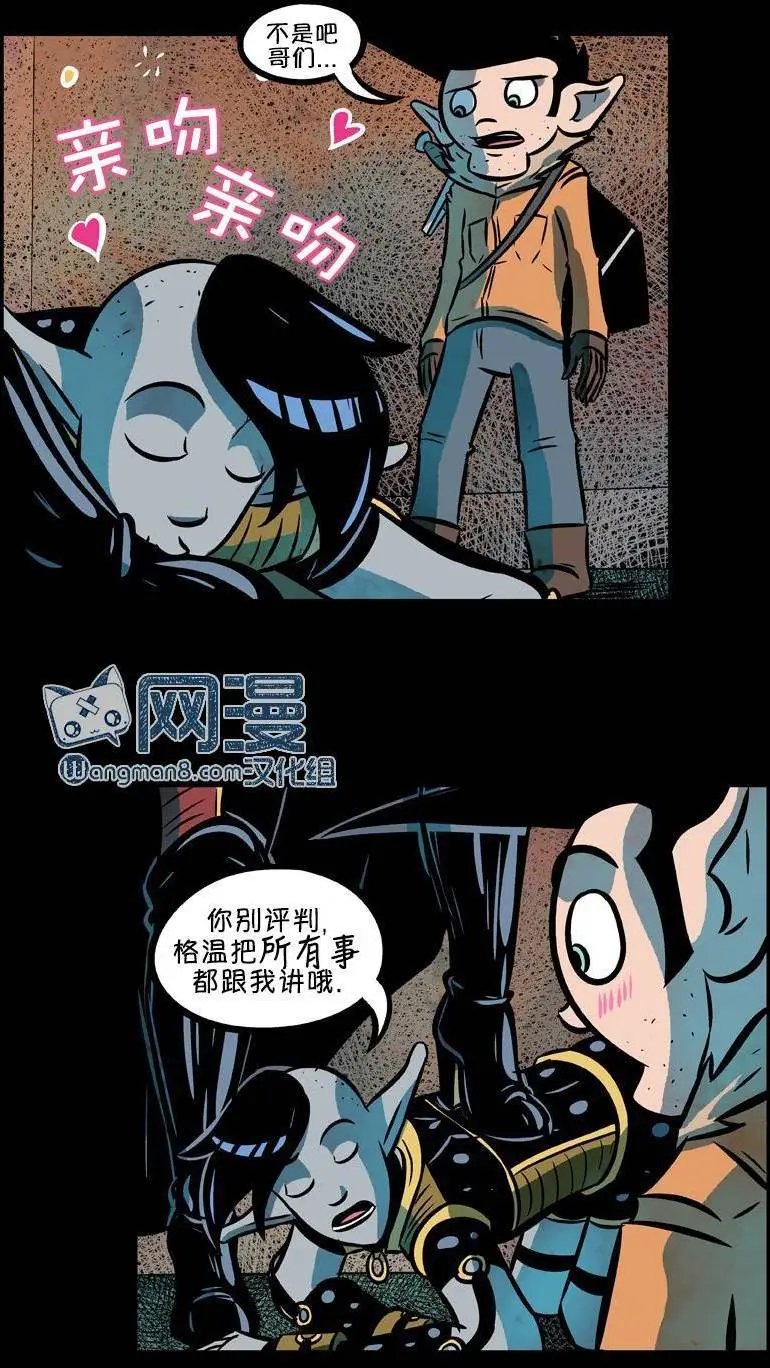第36回
