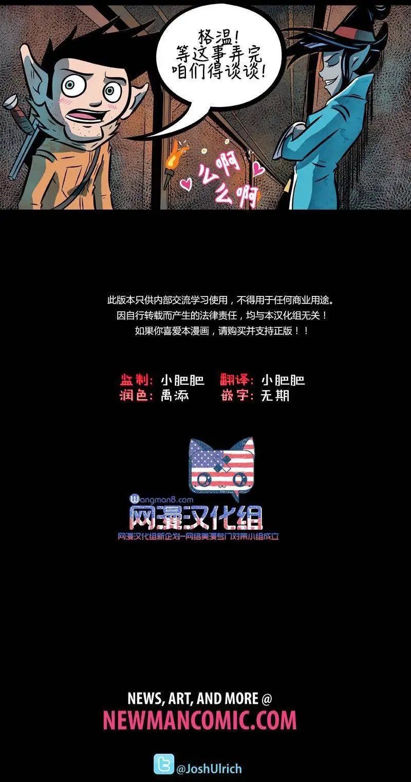 第36回
