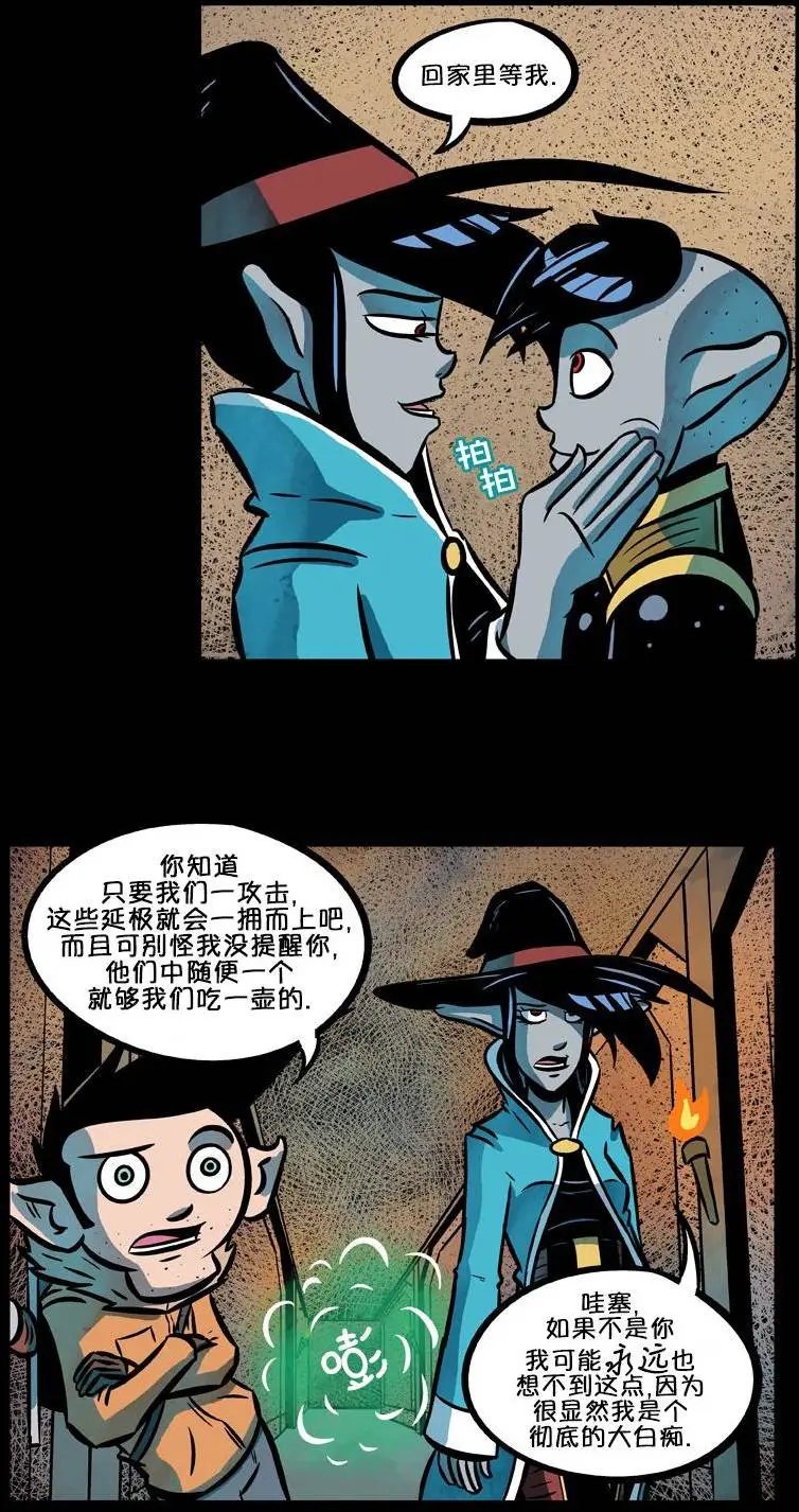 第37回