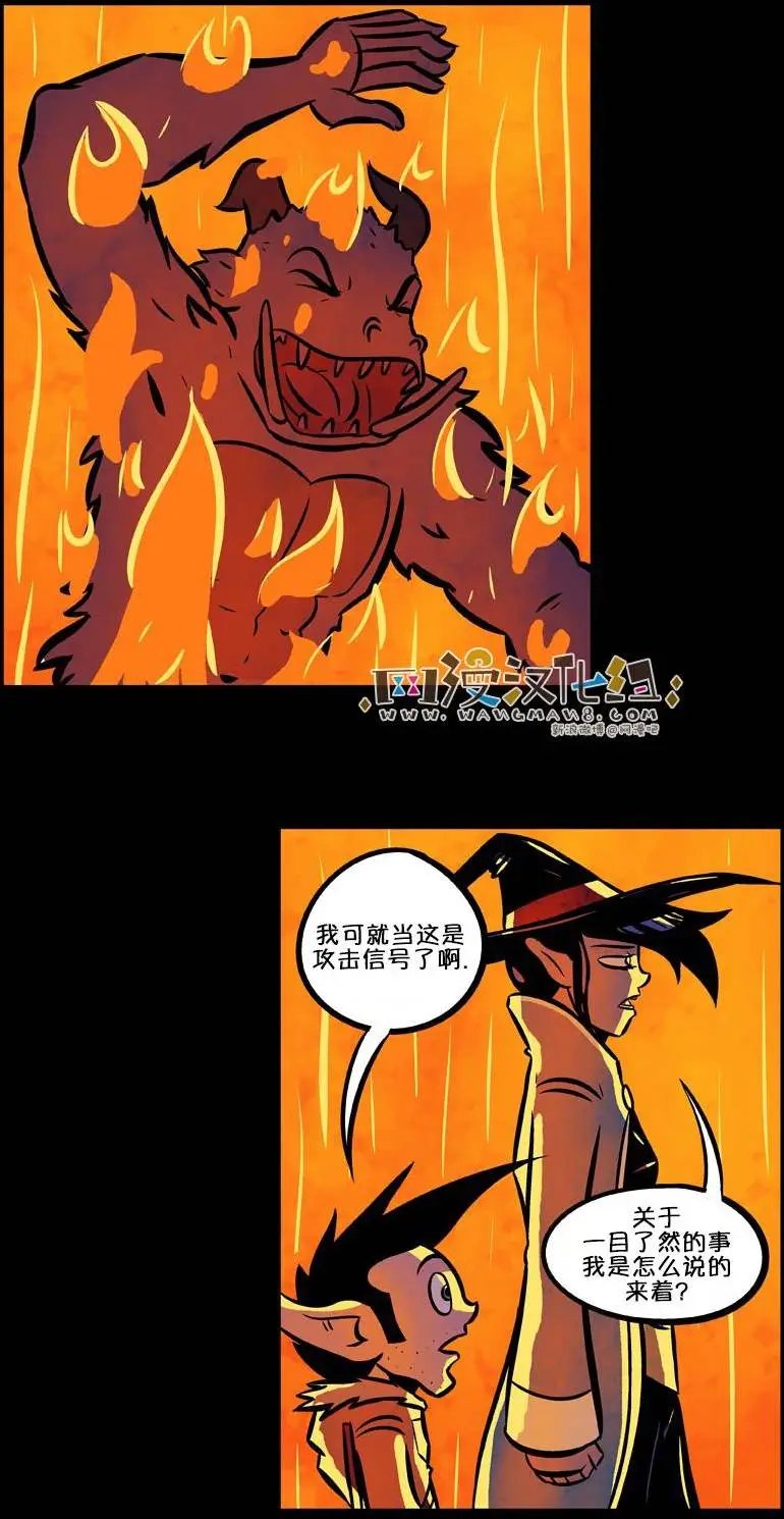 第37回